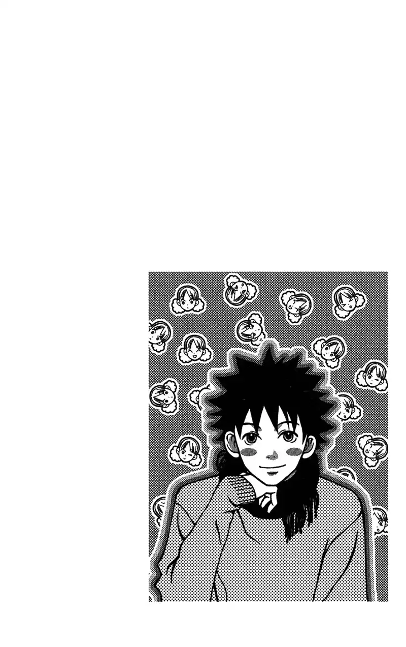 Lovely Complex Chapter 41 7